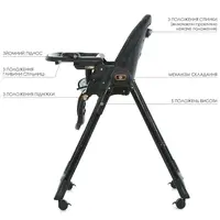 Стілець для годування El Camino Crystal ME-1037-B-Black-Gold чорний із золотистим
