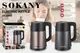 Электрочайник Sokany SK-09016 на 2.5 л 1500Вт