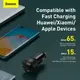 Адаптер автомобильный BASEUS Superme Digital Display PPS Dual Quick Charger Car Charger |1USB/1Type-C, 5A, 65+30w, QC/PD| (CCZX-01)