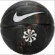 Мяч баскетбольный Nike EVERYDAY PLAYGROUND 8P NEXT NATURE DEFLATED MULTI/BLACK/BLACK/WHITE size 7