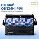 Прозрачная прямоугольная сумка ORGANIZE для вещей с ручками L 43x29x37 см (черная)