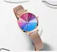 Женские часы CIVO 8111C | Mesh Band Multi-Color