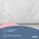 Подушка для сна 70х70 см NORDIC COMFORT+ IDEIA антиаллергенная холлофайбер чехол с молнией белая