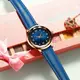 Часы женские CIVO 8101C | Mesh Band Blue