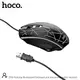 Набор Мышь и клавиатура HOCO Gaming Illuminated keyboard and mouse set DI16 (En)