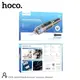 Автомобильный пылесос HOCO multifunctional car vacuum cleaner DI31 |6kPa, 150ml, Power bank|