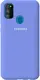Чехол-накладка TOTO Silicone Full Protection Case Samsung Galaxy M30s Lilac
