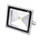 Прожектор led IP65
