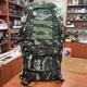 Рюкзак тактический 70л походный Sport Камуфляж 49725