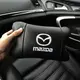 Набор кожаных подушек Mazda с вышивкой логотипа + подарок – кожаный брелок
