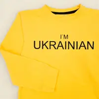 Світшот дитячий з принтом I`M UKRAINIAN