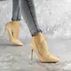 Туфли женские на каблуке Fashion Fleetwood 2367 40 размер 25,5 см Бежевый