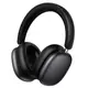 Наушники HOCO Triunfo ANC BT headphones W63 (App) |BT5.4/AUX, 38/55h|