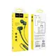 Наушники HOCO Oceanic universal earphones with mic M86