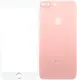 Защитное стекло TOTO Metal Tempered Glass 0.2 mm front and back iPhone 7 Plus Rose Gold