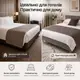 Покрывало на кровать, диван IDEIA Hotel Style 70х240 см двустороннее, стеганое, микрофибра, для гостиниц, дивандек, саше