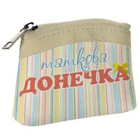 Кошелёк детский KID Таткова донечка (EDKSH_16S051_SBR)