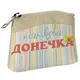 Кошелёк детский KID Таткова донечка (EDKSH_16S051_SBR)