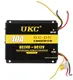 Инвертор (преобразователь напряжения) UKC DC/DC 24v-12v 40A (5724)