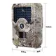 Фотоловушка - камера для охоты Boblov PR-200, 12 Мп, 1080P, ИК 15 метров, угол 120 градусов