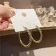 Серьги женские Кольца 12077 2 шт