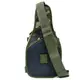 Сумка тактична через плече Smartex 3P Tactical 10 ST-050 jungle camouflage