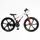 Велосипед Спортивный 24 дюймов Corso MAGNUM MN-255 оборудование Shimano магниевая рама 11 дюймов 21 скорость. Multicolor (163805)
