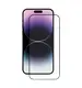 Защитное стекло TOTO Super 9D Tempered Glass HD Apple iPhone 13/13 Pro/14 Plus Black