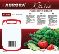 Дошка кухонна пластмасова Aurora 1033AU