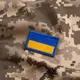 Шеврон на липучке Флаг Украины 3,5х5,3 см вышитый патч нашивка
