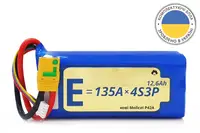 Акумуляторна батарея для дрона 4S3P Energy Life 12600мАч Moliсel 21700-P42A Li-Ion 10AWG XT90S-F