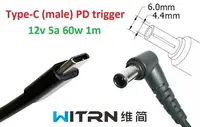 Переходник на 12v (max 5a, 60w) 6.0x4.4 or 6.5x4.0mm (+pin) 1m з USB Type-C (male) Power Delivery PD (WITRN) тригер (A class) 1 день гар.
