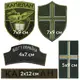 Набор шевронов 5 шт на липучке Капеллан, КОРПУС ВІЙСЬКОВИХ КАПЕЛАНІВ, вышитый патч, нашивка, шеврон, липучка