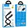 Кабель HOCO Type-C to Lightning Joy PD charging data cable U143 |1.2m, 27W|
