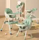 Стульчик для кормления Toti FR-440 съемный столик опускная спинка. White and Green (148791)