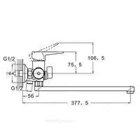 Змішувач для ванни ZEGOR PUD7-A145 W, L=350 мм