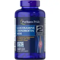 Препарат для суставов и связок Puritan's Pride Chondroitin Glucosamine MSM 2 Per Day Formula, 360 каплет