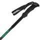 Палки трекинговые Gabel Vertigo Lite Tour FL 7008413710000