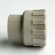 Муфта PP-R SANTAN 20х1/2" з внутрішнім різьбленням