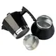 Гейзерная кофеварка Magio MG-1006 450 мл, Гейзер для кофе, Кофеварка эспрессо для плиты