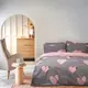Постельное белье Lotus Home Perfect Ranforce - Hearts семейный