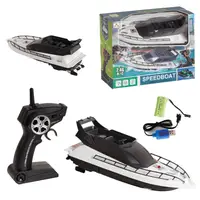 Катер на радіоуправлінні "SPEEDBOAT". White and black (118010)