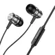 Наушники BOROFONE Platinum metal universal earphones with microphone BM75 |1.2m, Hi-Fi|