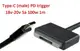 Кабель-переходник триггер PD 19v Type-C (max 5a, 100w) на Magnetic 5pin TX300 (for Asus) 1m з USB Type-C (male) Power Delivery PD тригер (A class) 1 день гар.