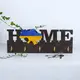 Ключница деревянная Украина 35*13 см 38 Гранд Презент 38