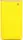 Портативная батарея Crave Remax RPP-78-Yellow 5000 mAh