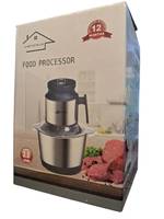 Чоппер Sea Breeze YSJ-027 300 Вт серебристый