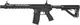 Винтовка страйкбольная G&G Armament GC16 Wild Hog 12"