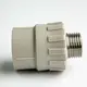 Муфта PP-R SANTAN 25х1/2" із зовнішнім різьбленням
