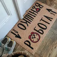 Коврик придверный с принтом Вінішко Робота 45x75x0,4 см (KOV_20S017)